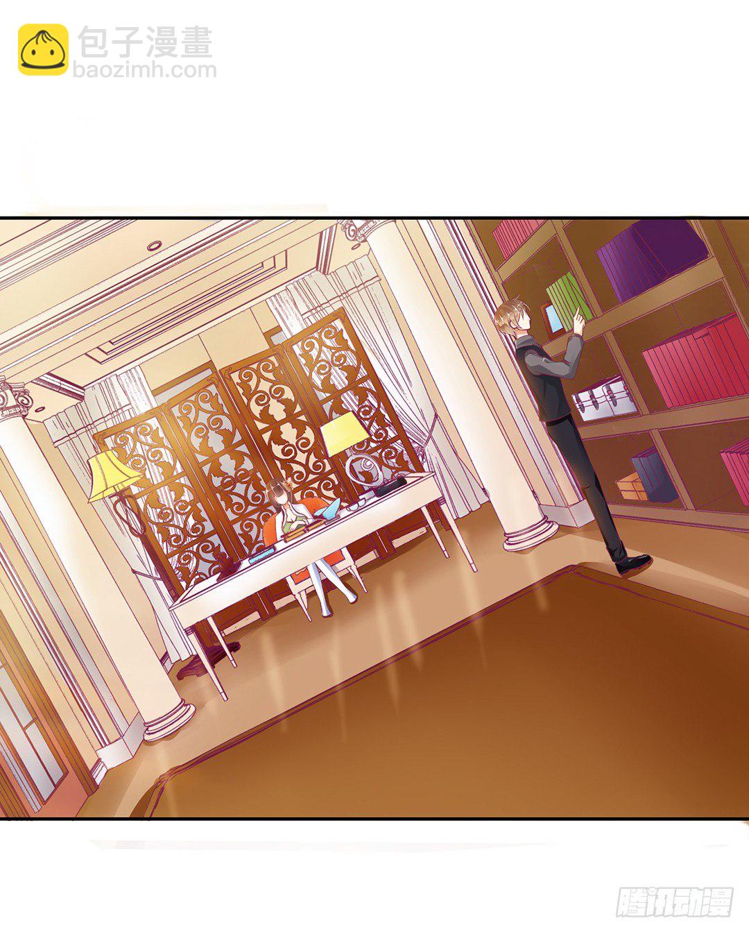 赏你的拥抱&hellip;&hellip;(1/2)-第83话