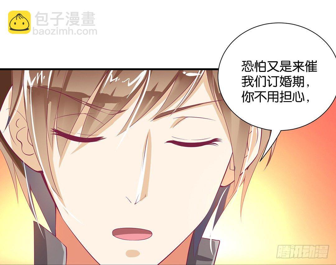 长相厮守&hellip;&hellip;(1/2)-第85话