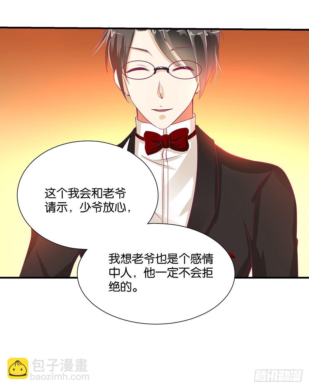 长相厮守&hellip;&hellip;(1/2)-第85话