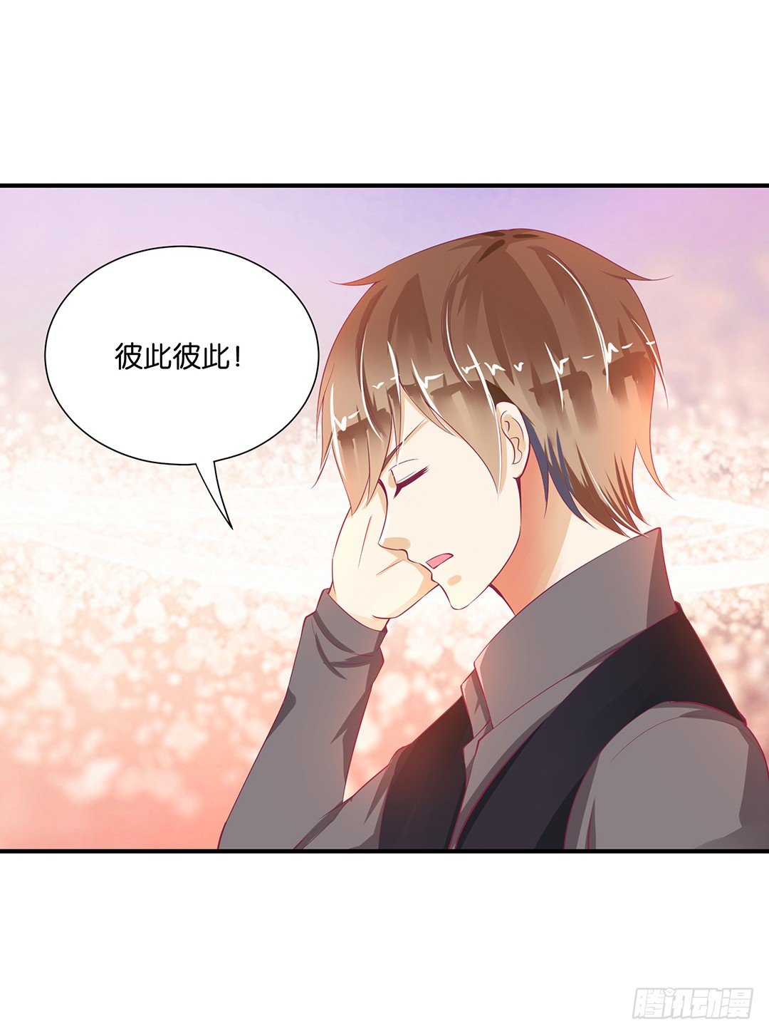 长相厮守&hellip;&hellip;(1/2)-第85话