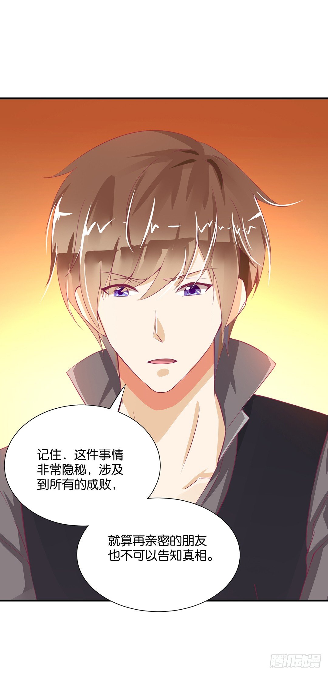 长相厮守&hellip;&hellip;(1/2)-第85话