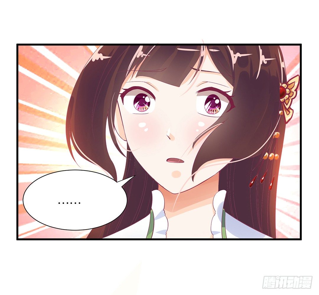 长相厮守&hellip;&hellip;(1/2)-第85话