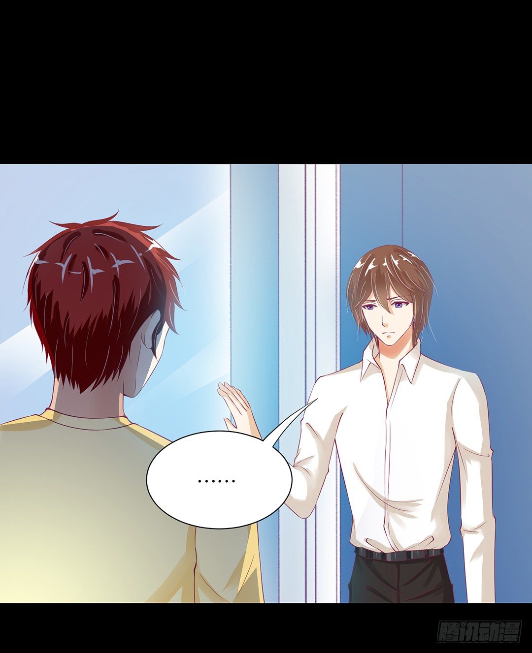 肉体的交换(1/2)-第87话