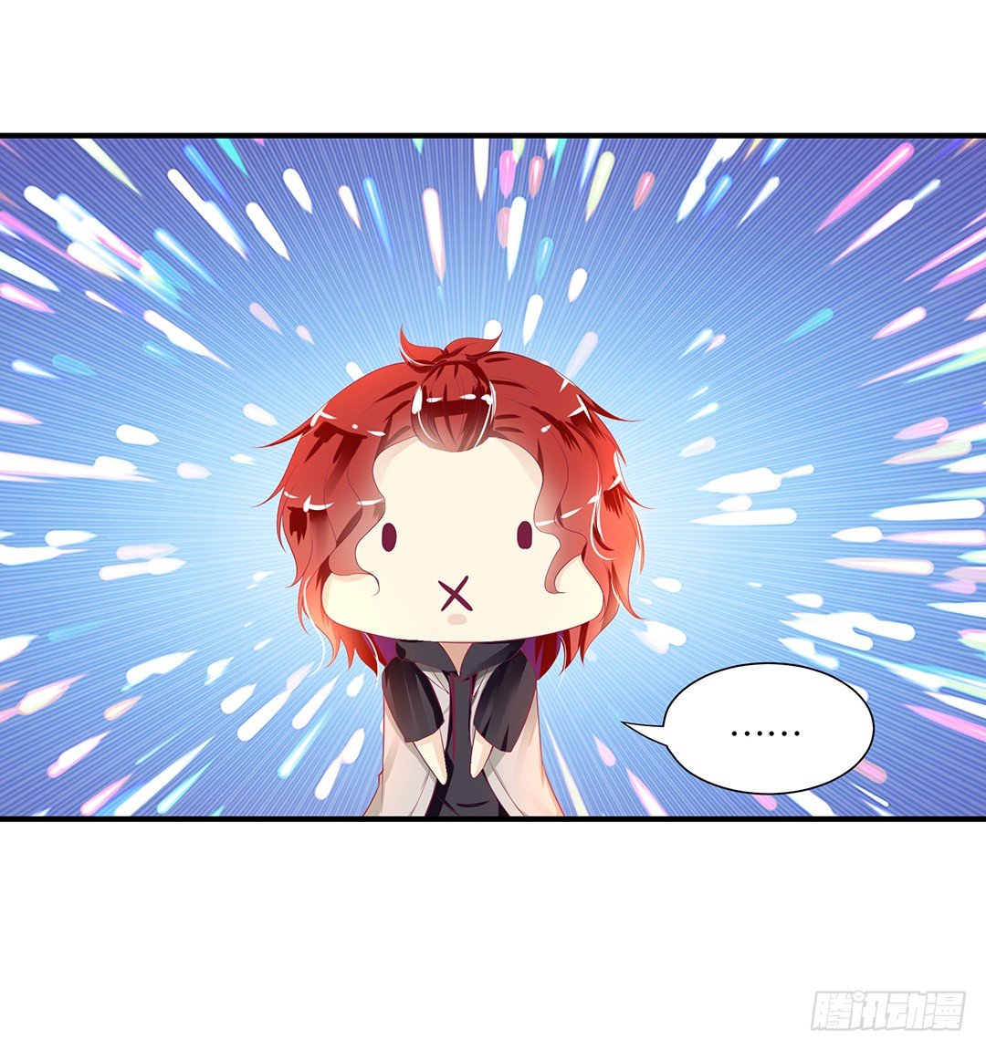 肉体的交换(1/2)-第87话