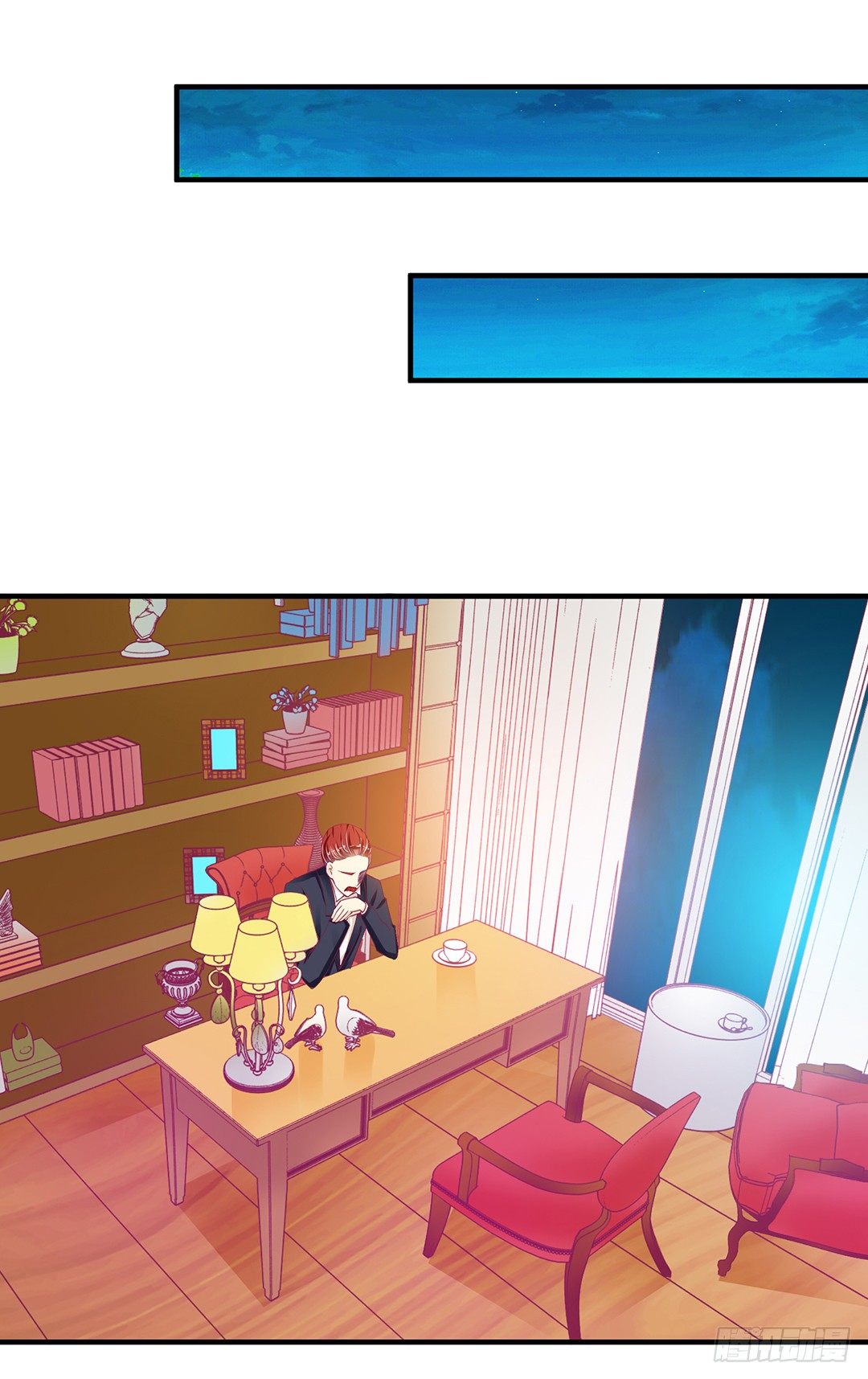 肉体的交换(1/2)-第87话