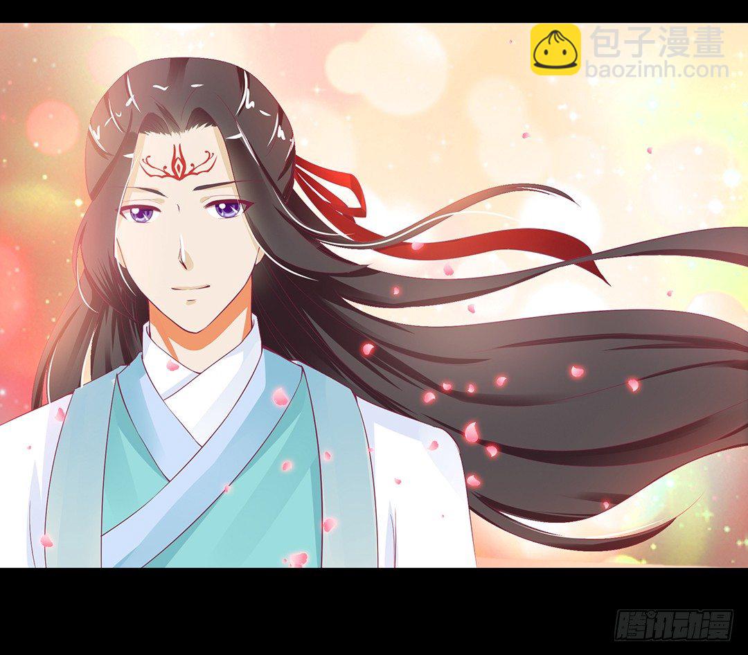 我们私奔吧(1/2)-第89话