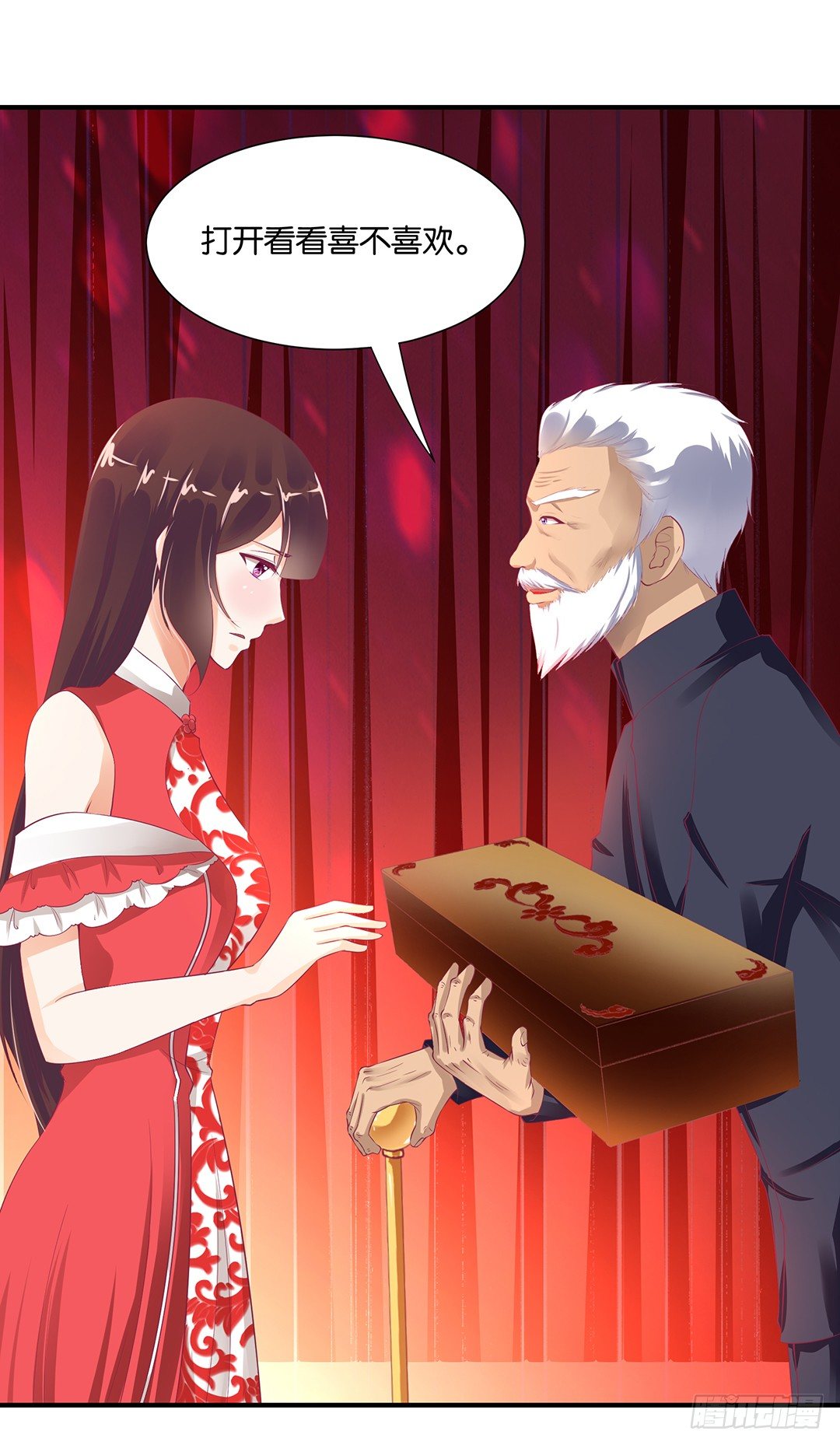 我们私奔吧(1/2)-第89话