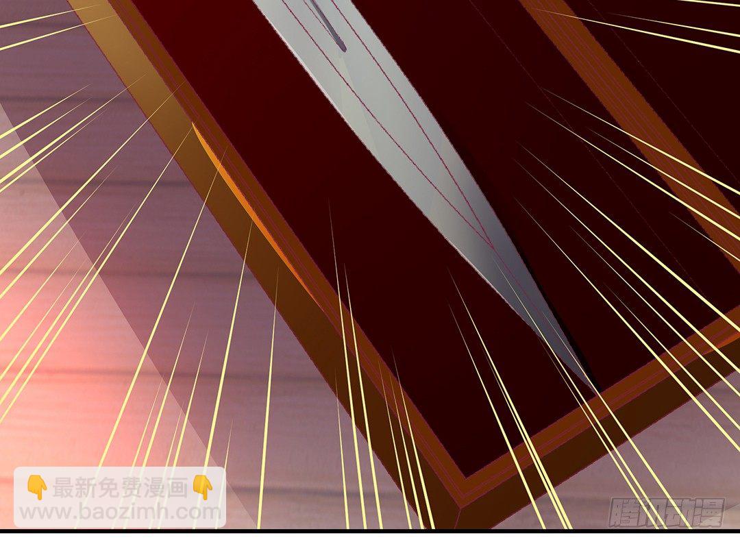 我们私奔吧(1/2)-第89话