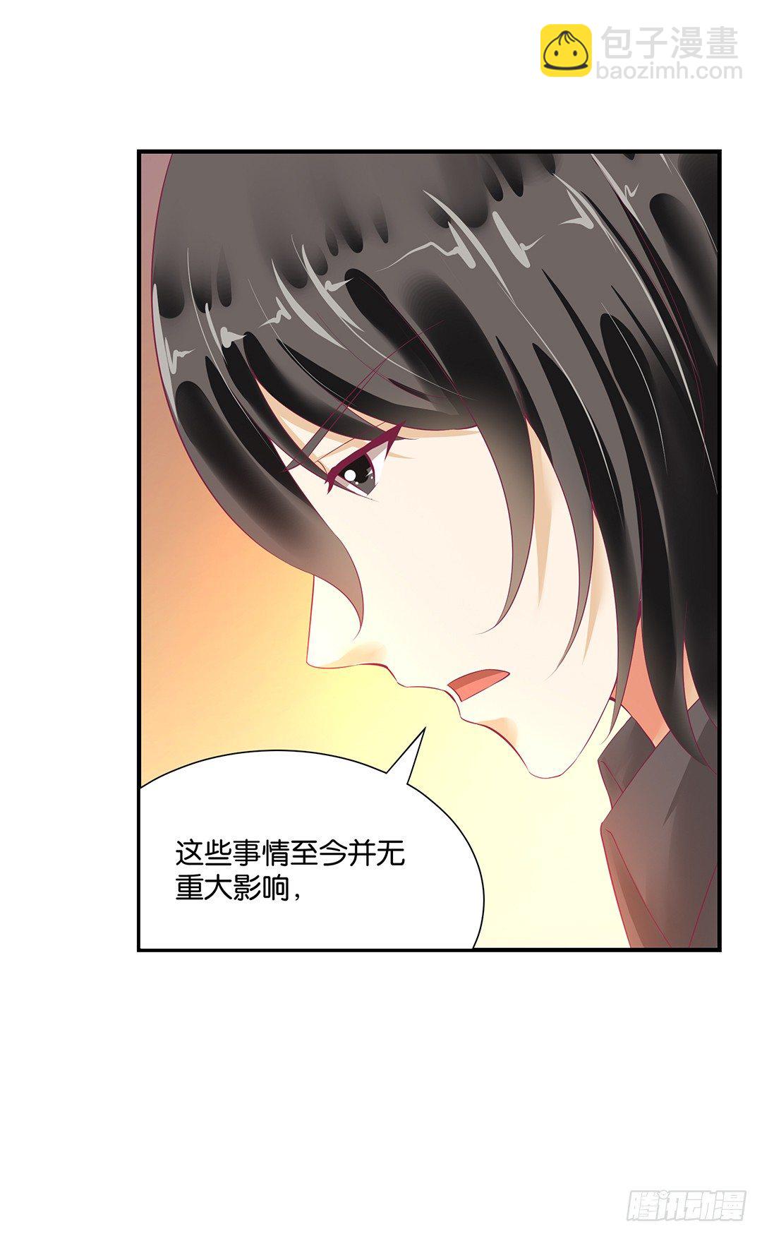 终于得到了你&hellip;&hellip;-第91话