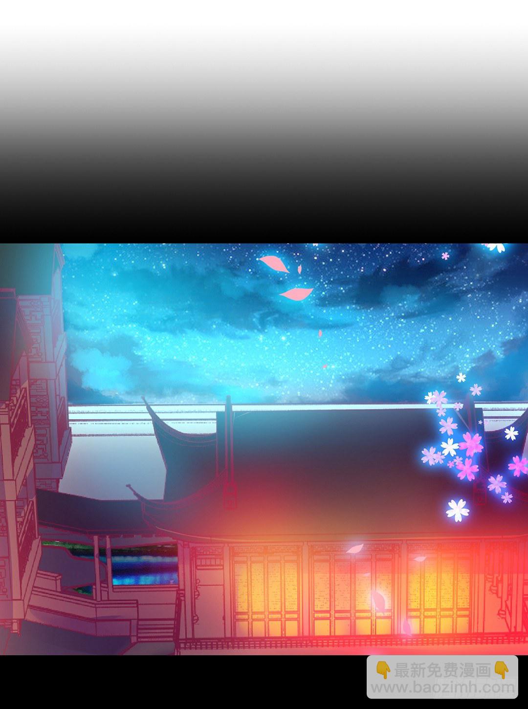 终于得到了你&hellip;&hellip;-第91话