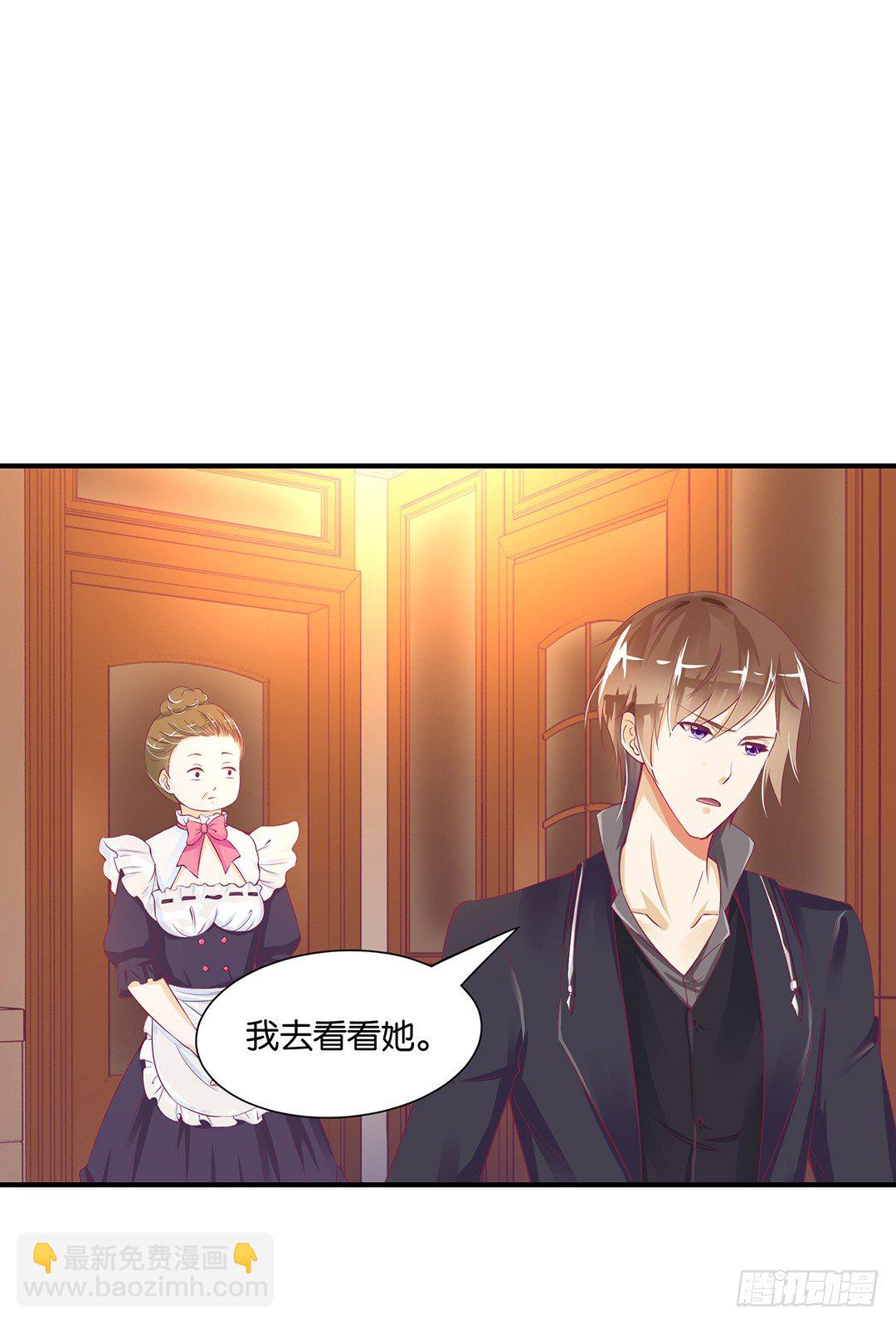 仅仅只是人工呼吸&hellip;&hellip;(1/2)-第93话