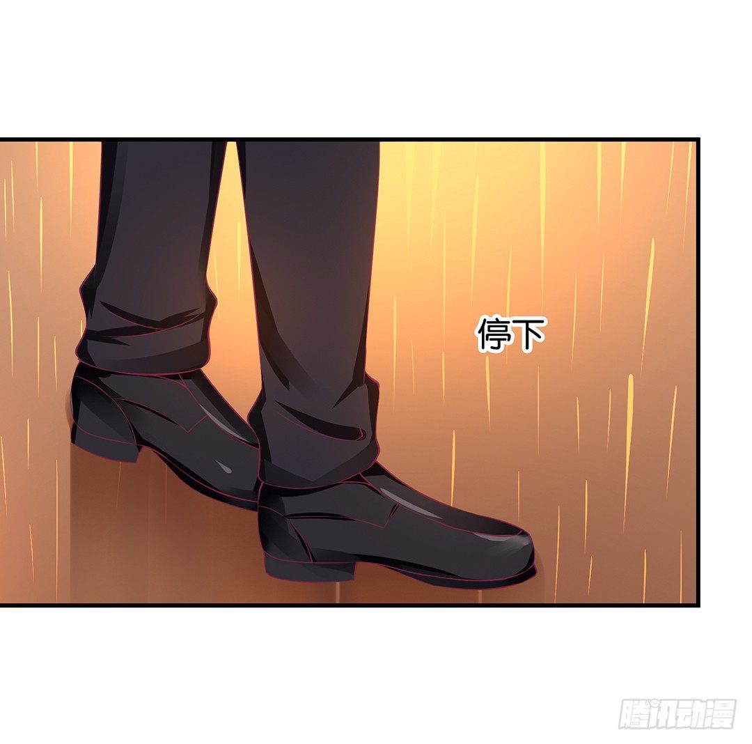 仅仅只是人工呼吸&hellip;&hellip;(1/2)-第93话