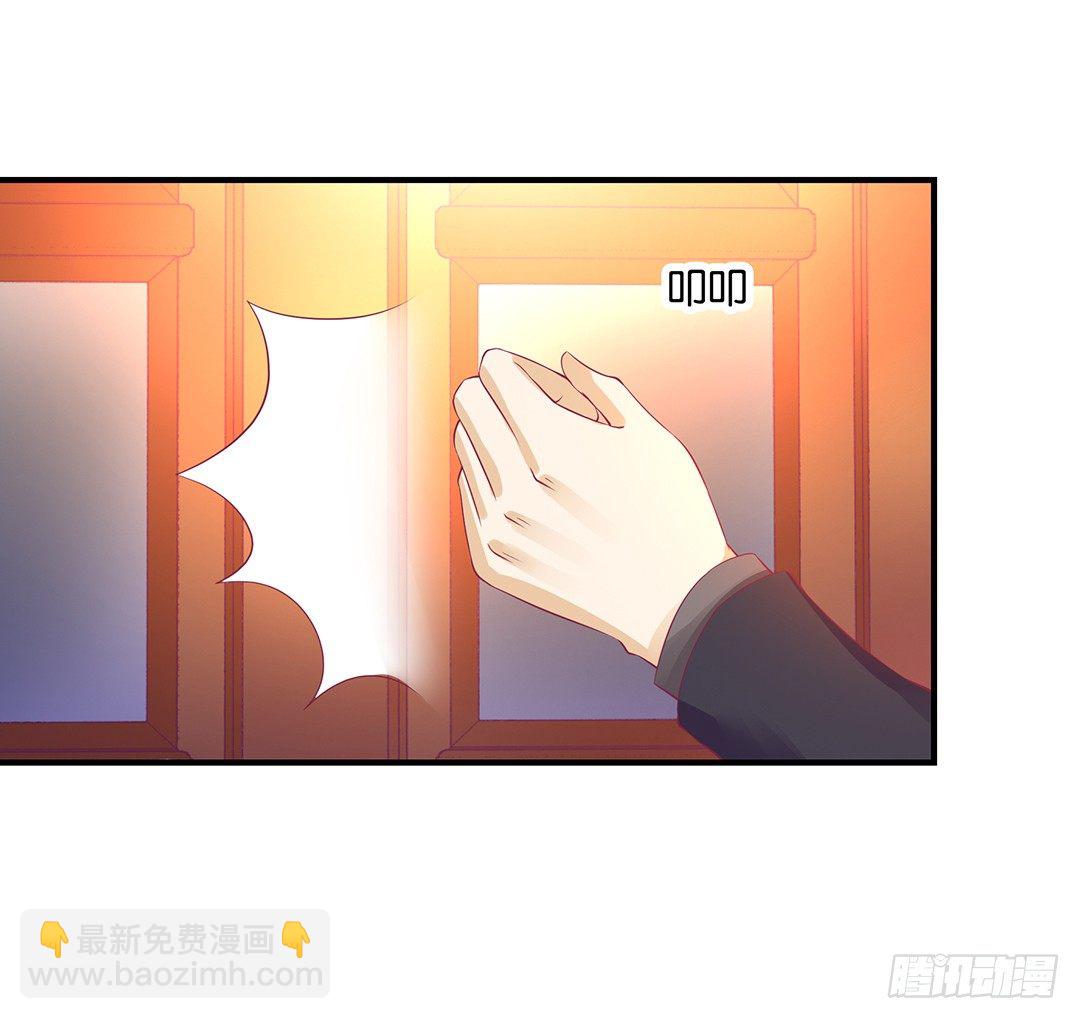 仅仅只是人工呼吸&hellip;&hellip;(1/2)-第93话