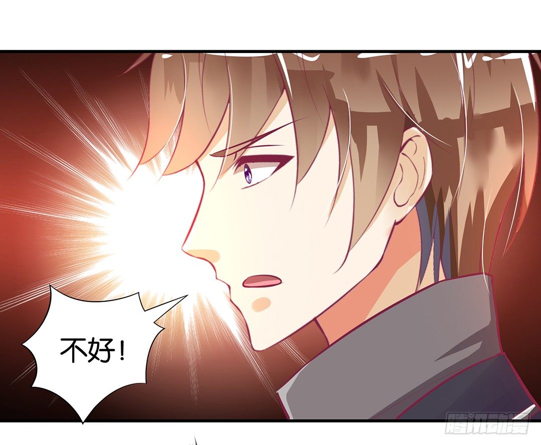 仅仅只是人工呼吸&hellip;&hellip;(1/2)-第93话