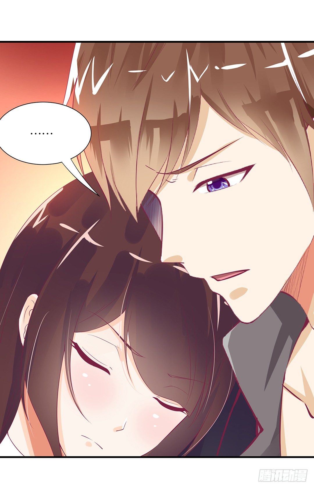 仅仅只是人工呼吸&hellip;&hellip;(1/2)-第93话