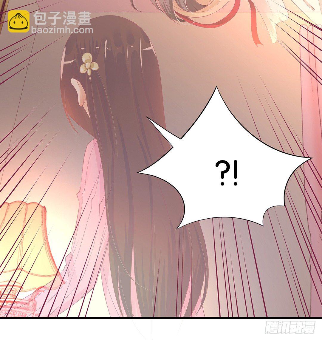 仅仅只是人工呼吸&hellip;&hellip;(1/2)-第93话