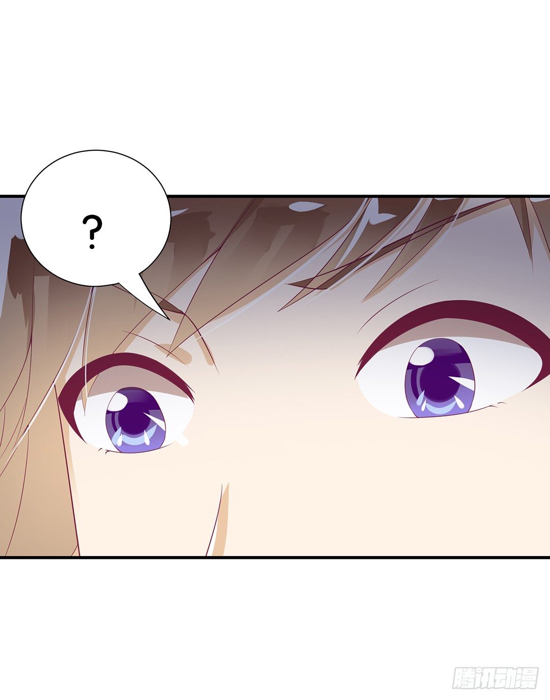 强势壁咚&hellip;&hellip;-第95话