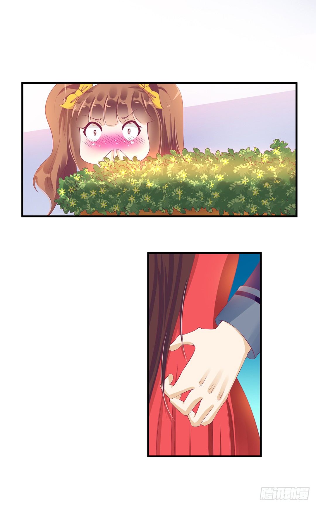 强势壁咚&hellip;&hellip;-第95话