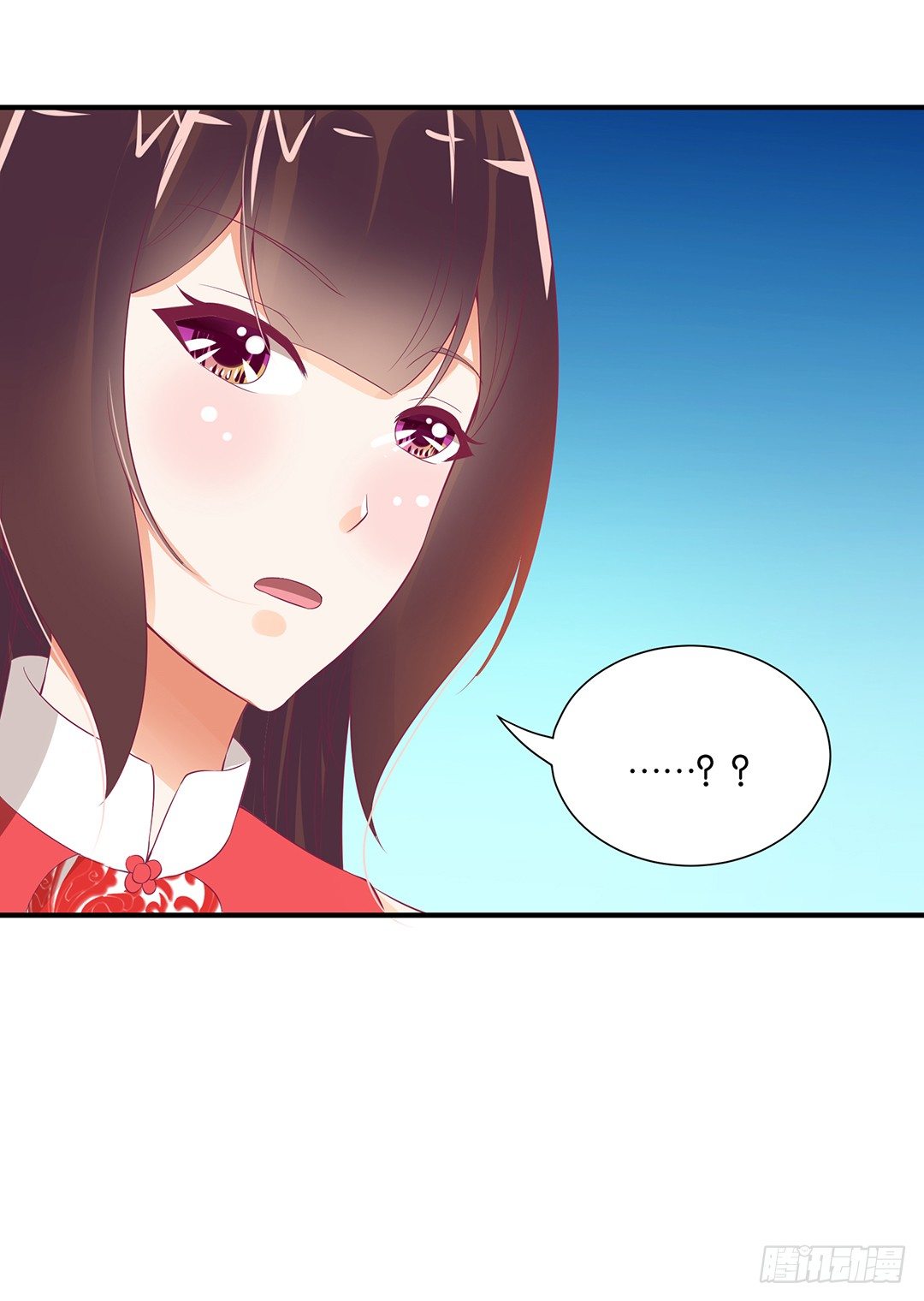 强势壁咚&hellip;&hellip;-第95话