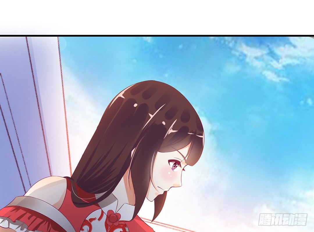 强势壁咚&hellip;&hellip;-第95话