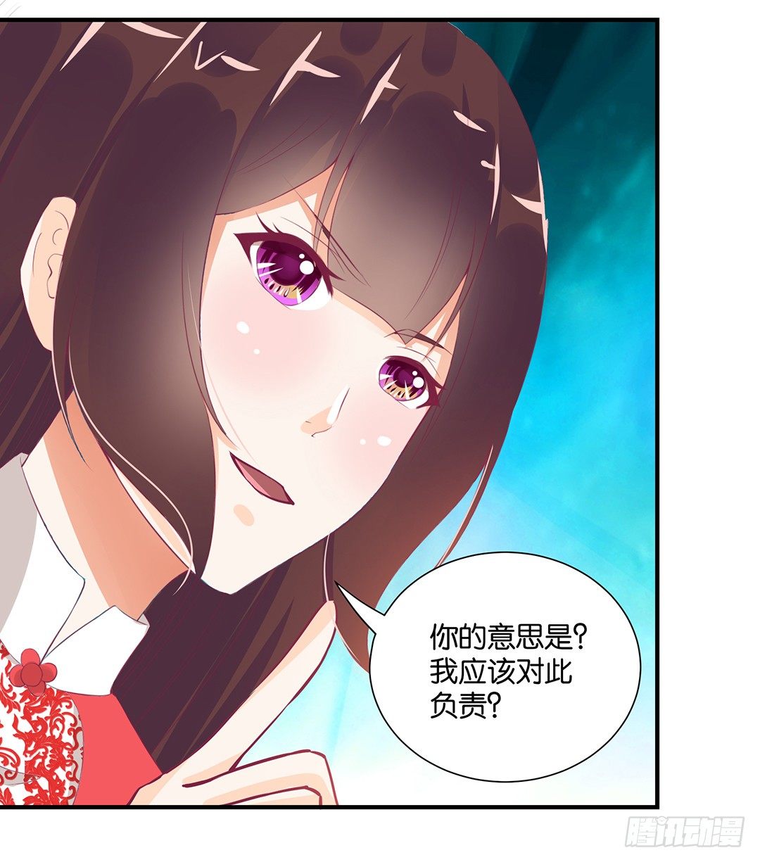 强势壁咚&hellip;&hellip;-第95话