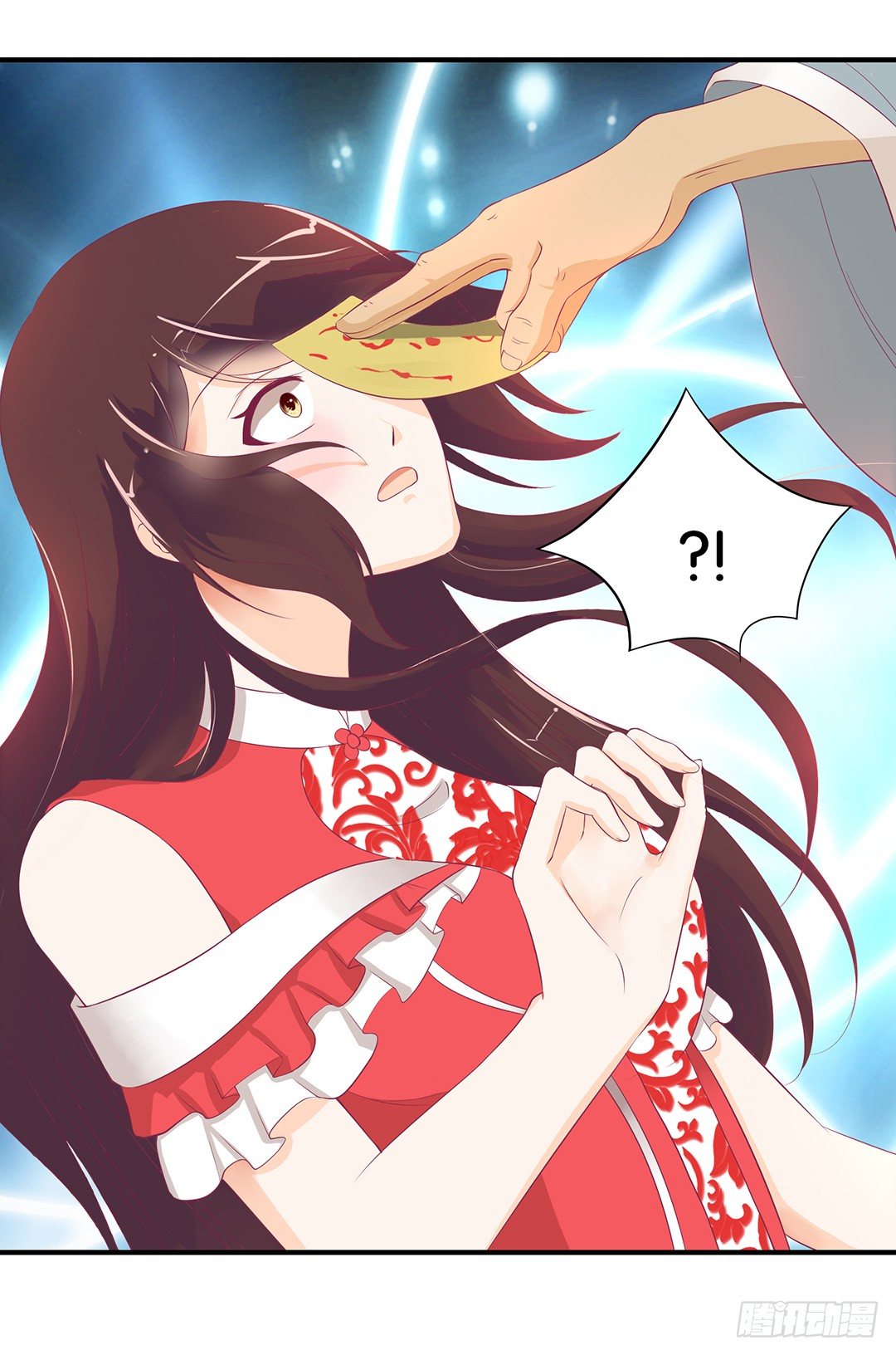 女王駕到 - 坑蒙拐騙~ - 4