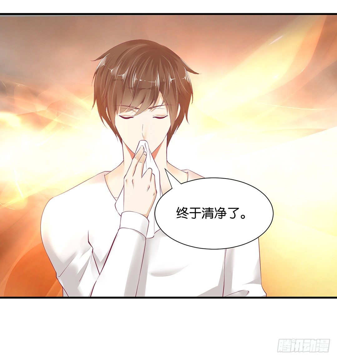 总有刁民想非礼朕！-第99话