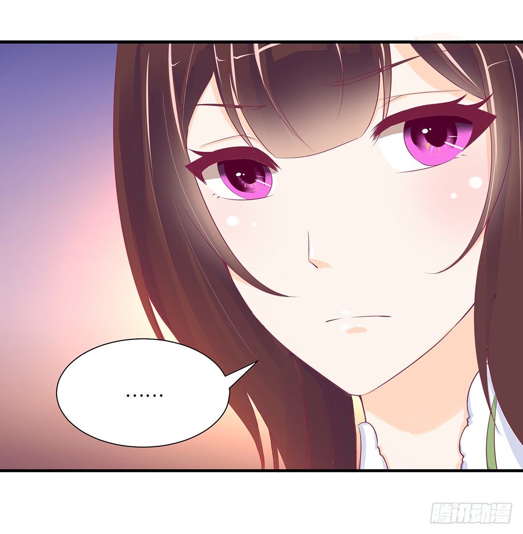 总有刁民想非礼朕！-第99话