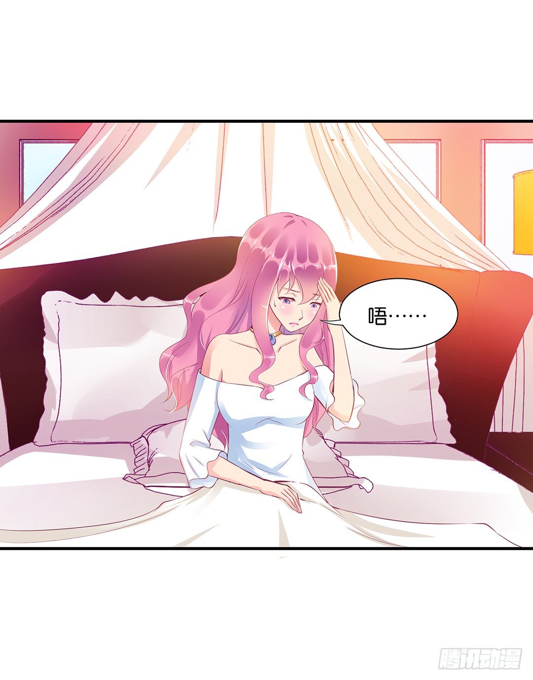 总有刁民想非礼朕！-第99话