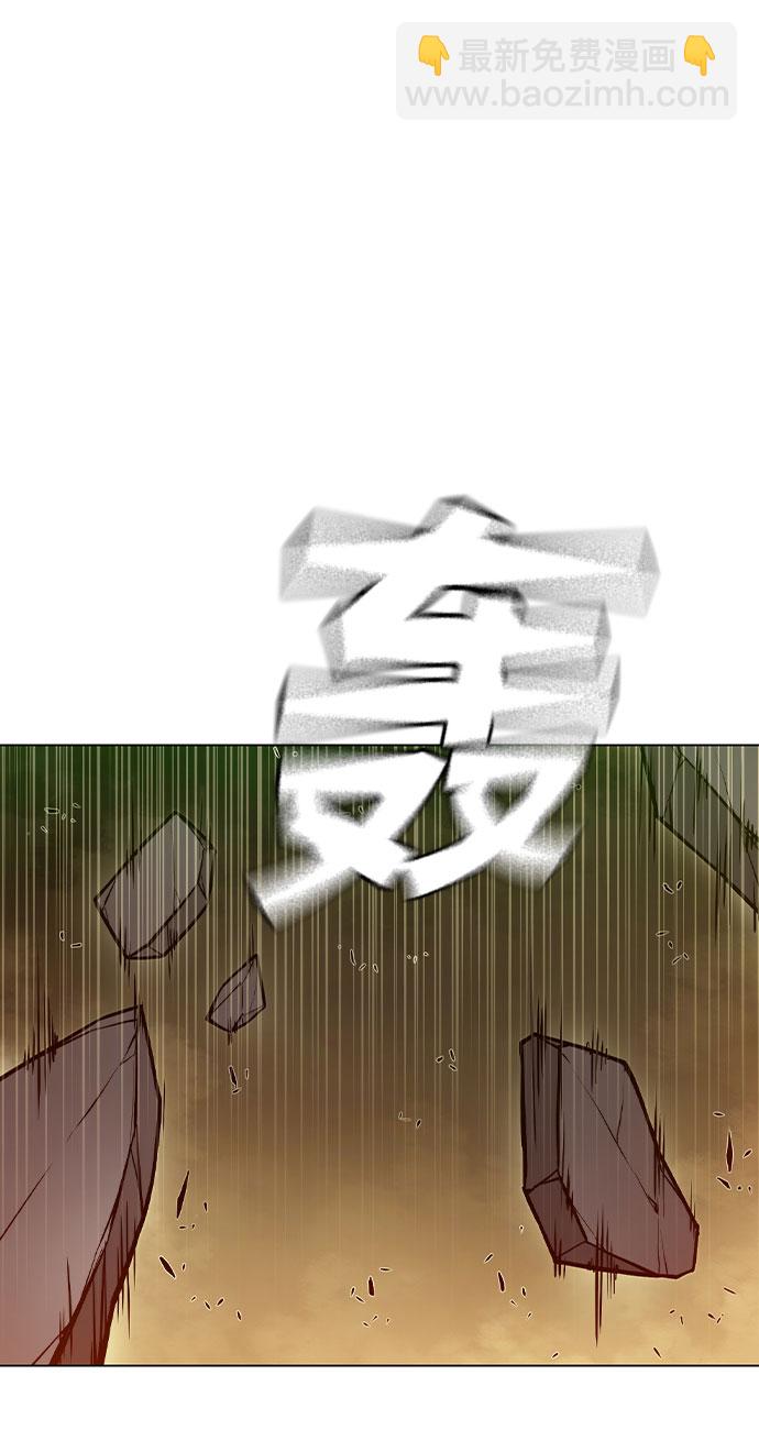 第14话43