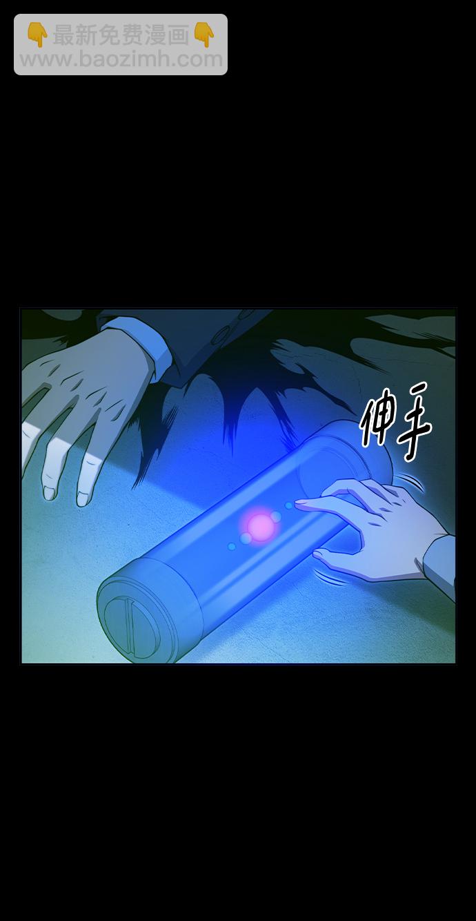 第26话47