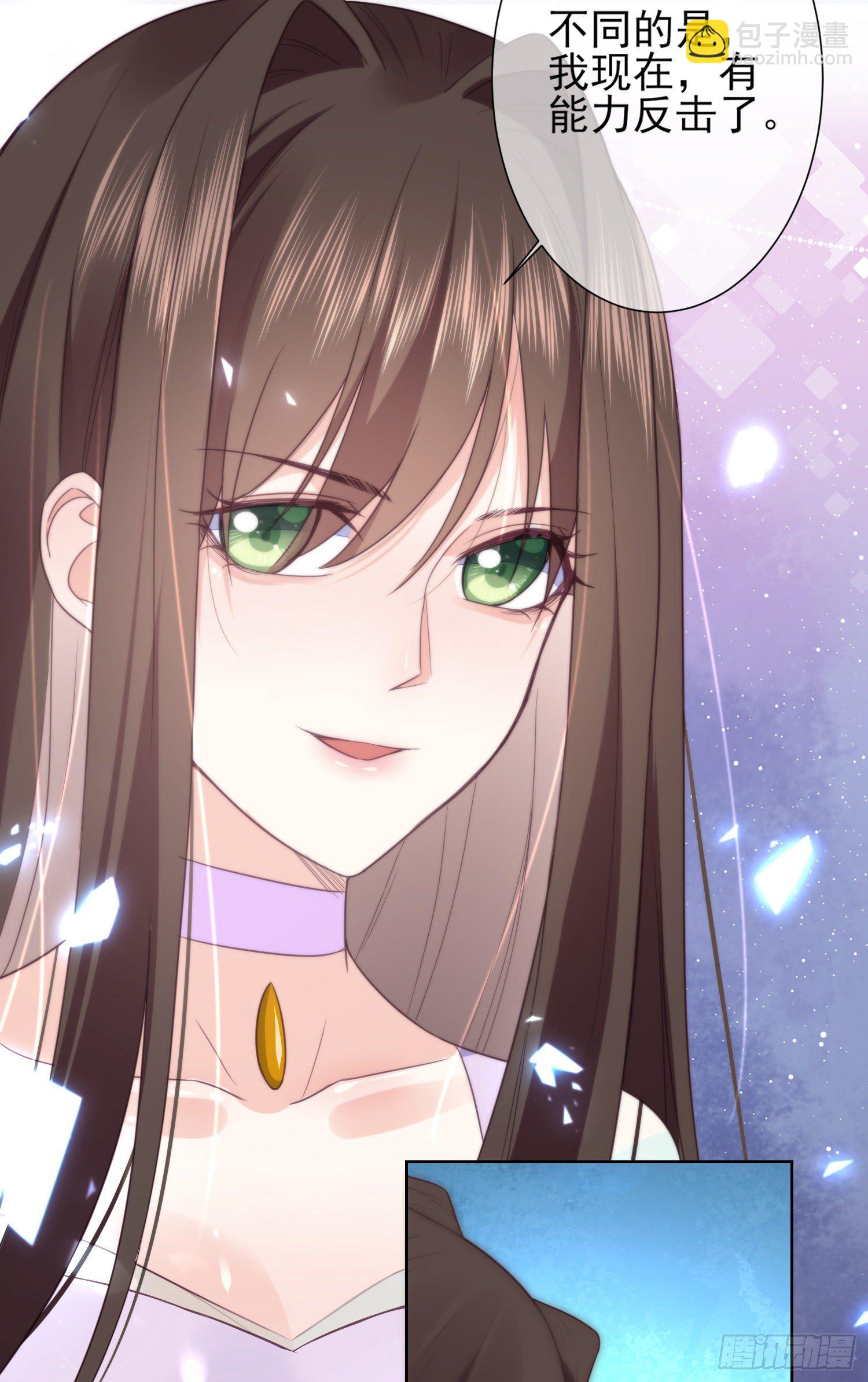 第8话 只做你的舔狗-第15话