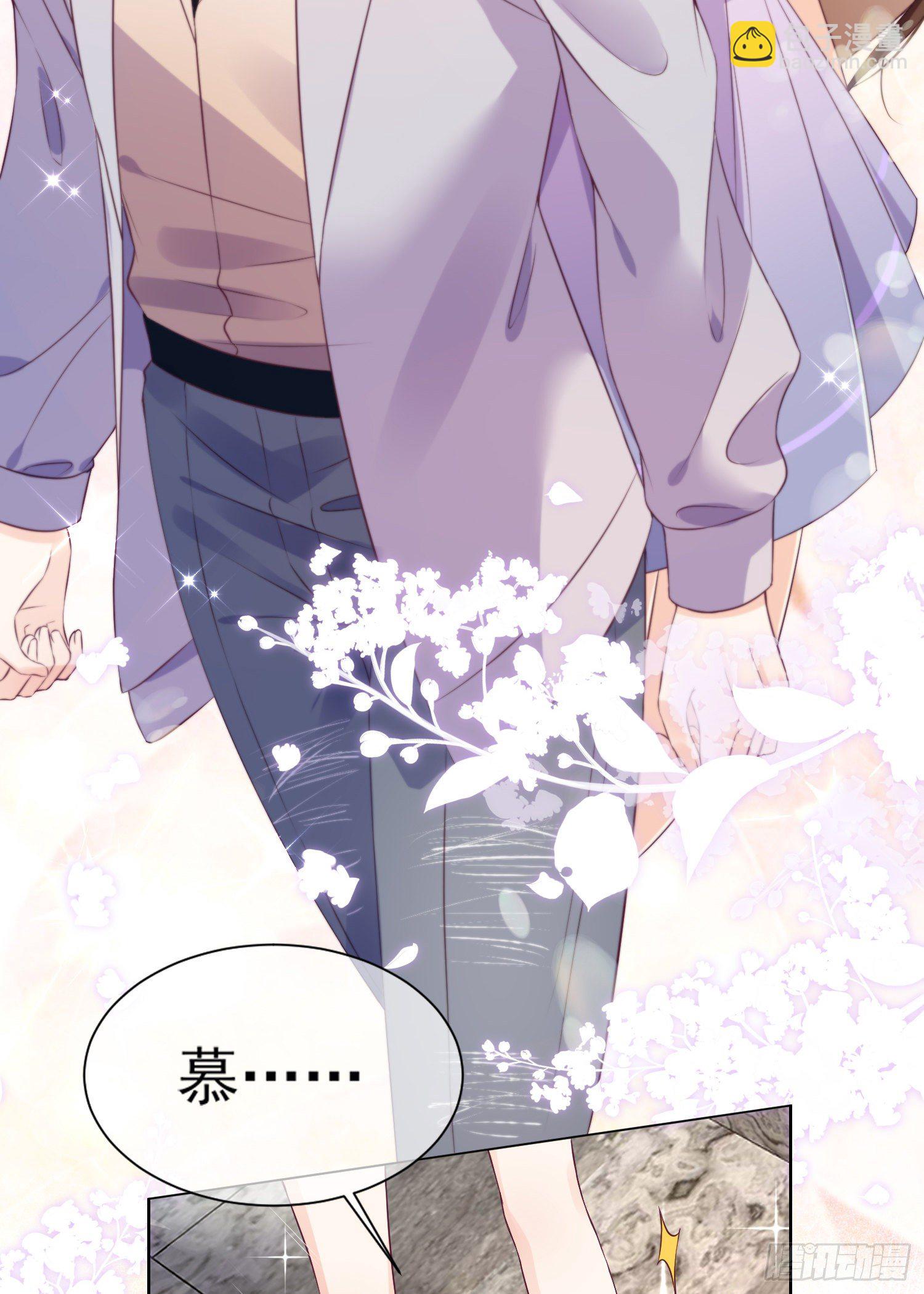 第8话 只做你的舔狗-第15话