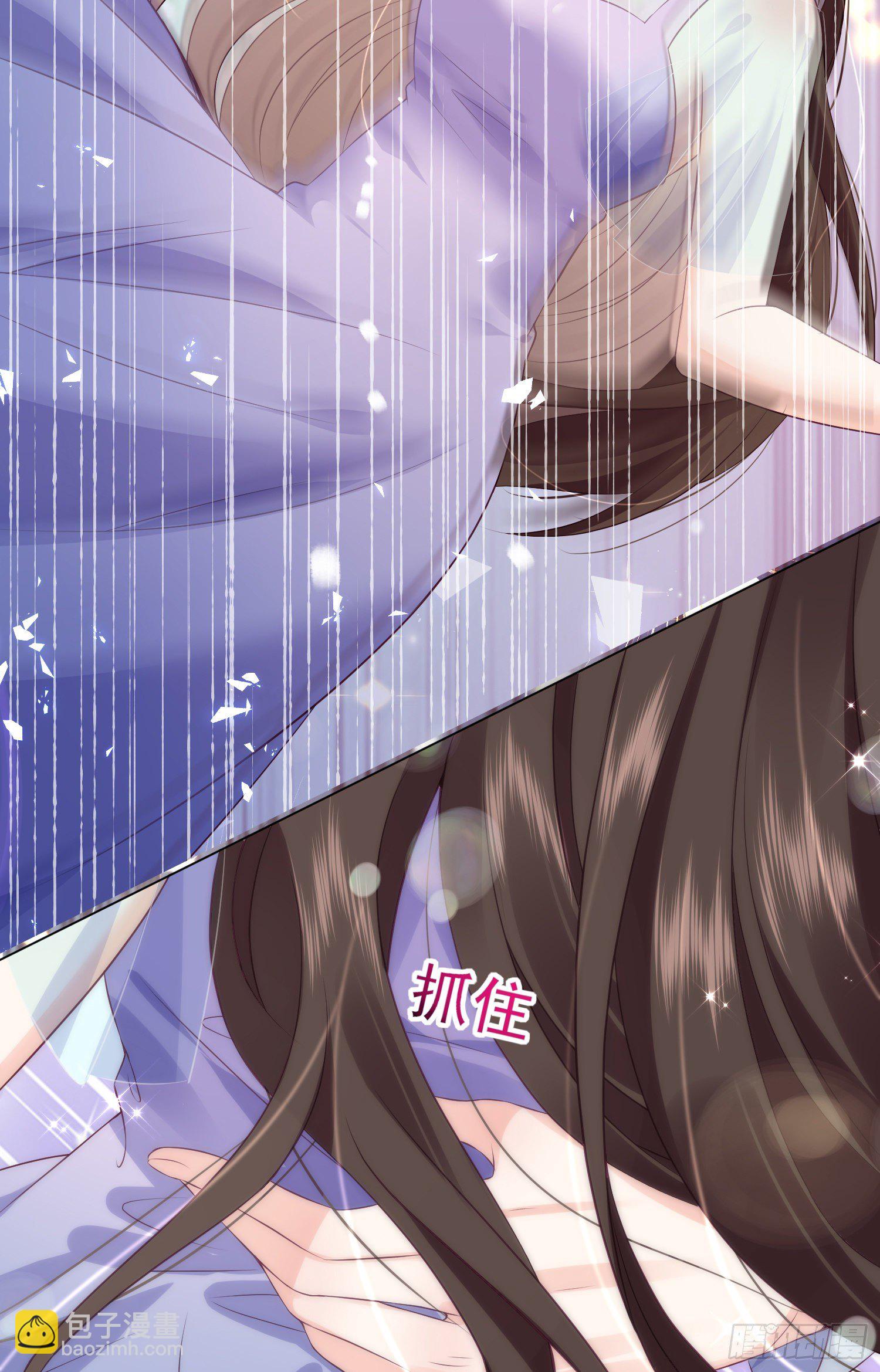 第8话 只做你的舔狗-第15话