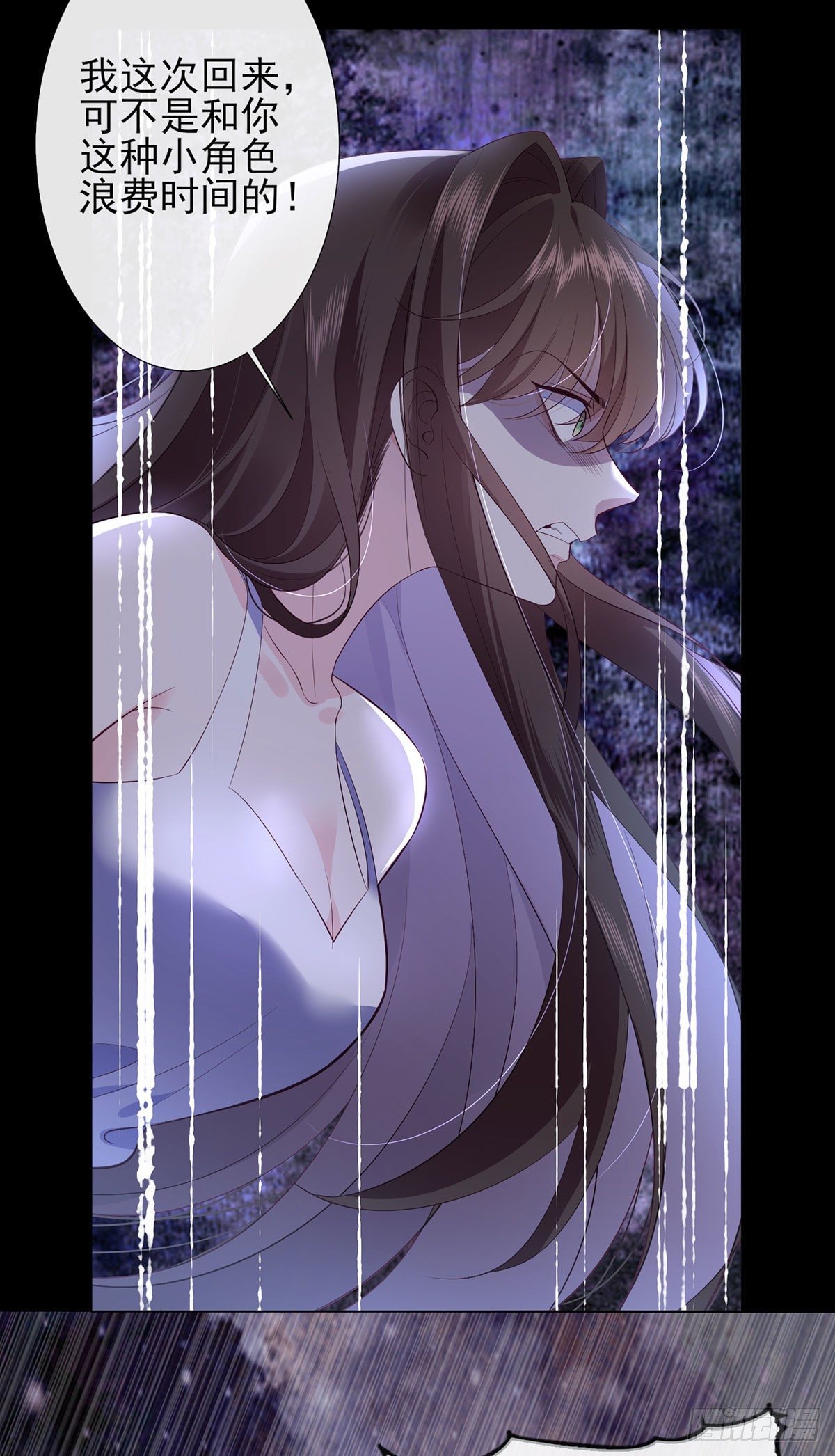 第13 14话 我不想死-第23话