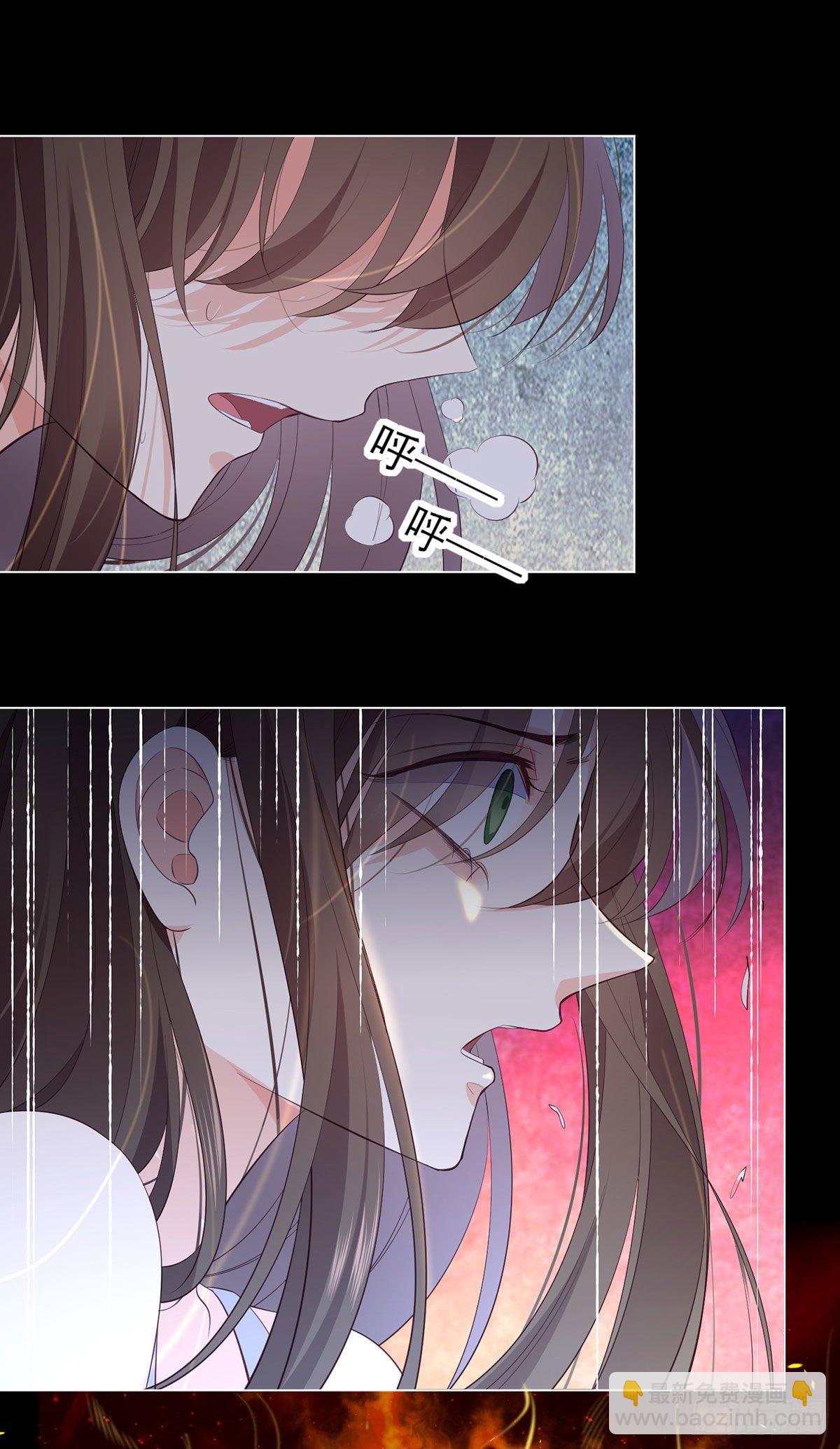 第13 14话 我不想死-第23话