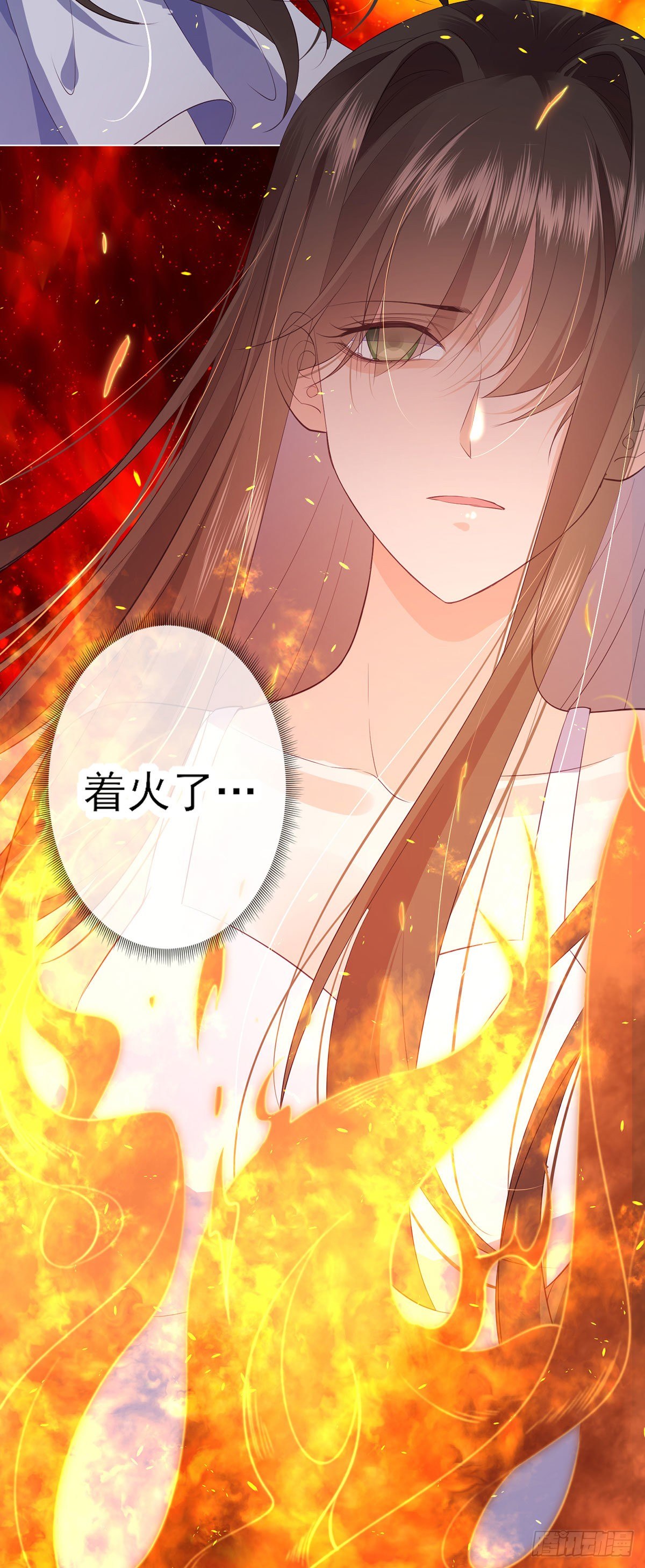 第13 14话 我不想死-第23话