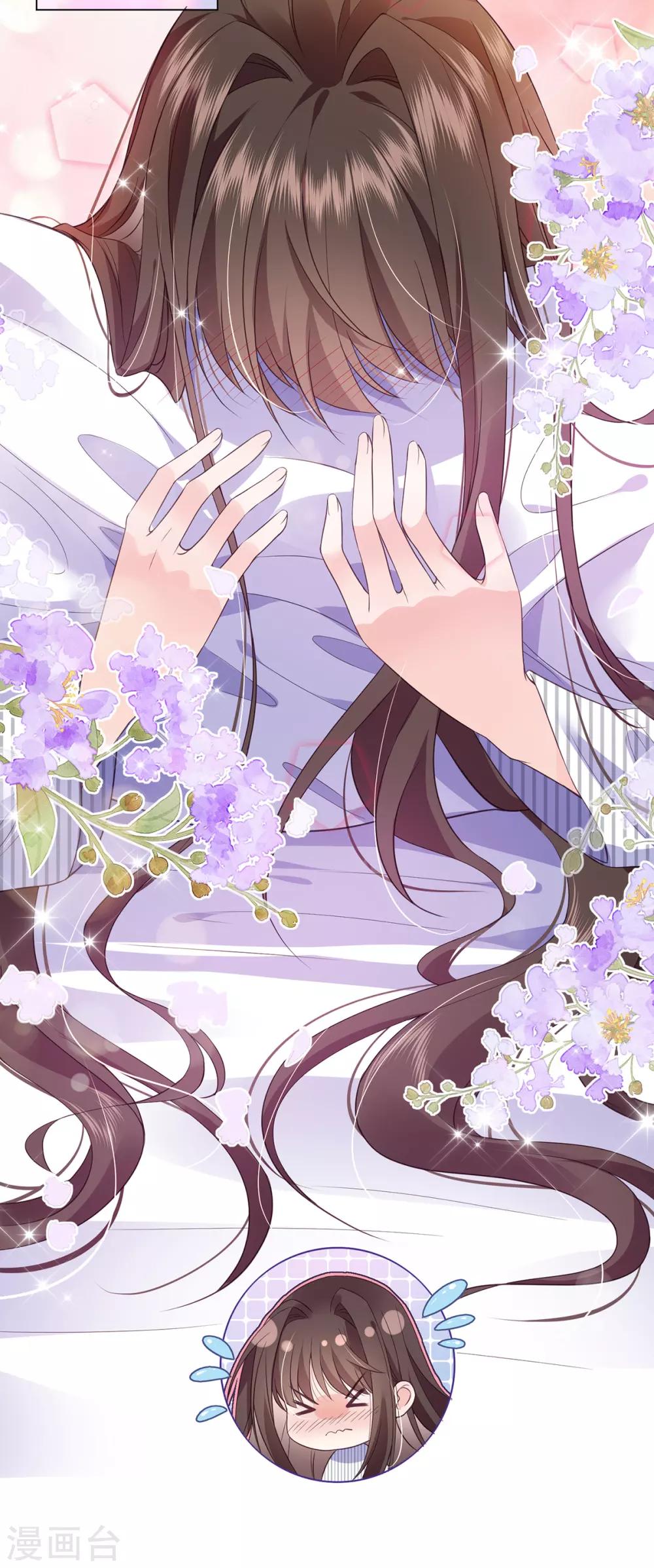 第16话 史上最直男总裁-第25话