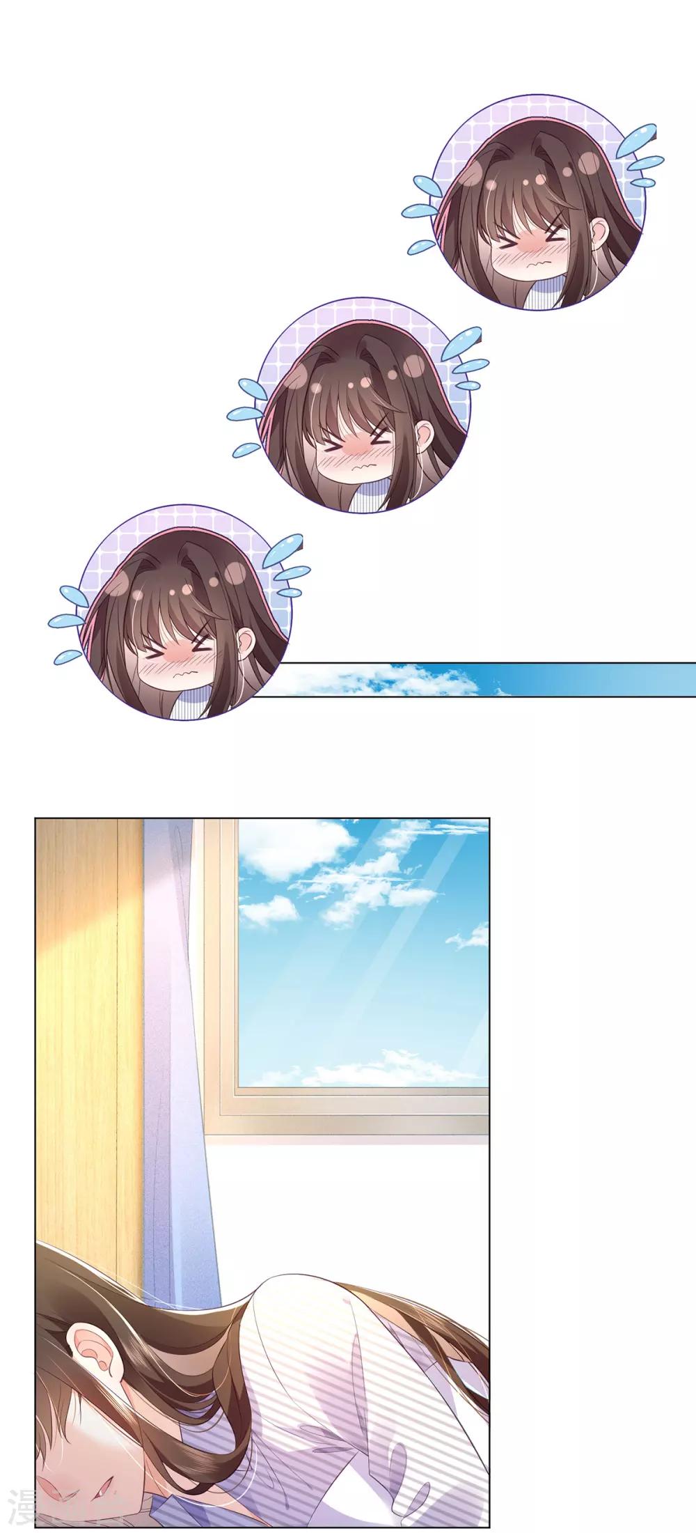 第16话 史上最直男总裁-第25话