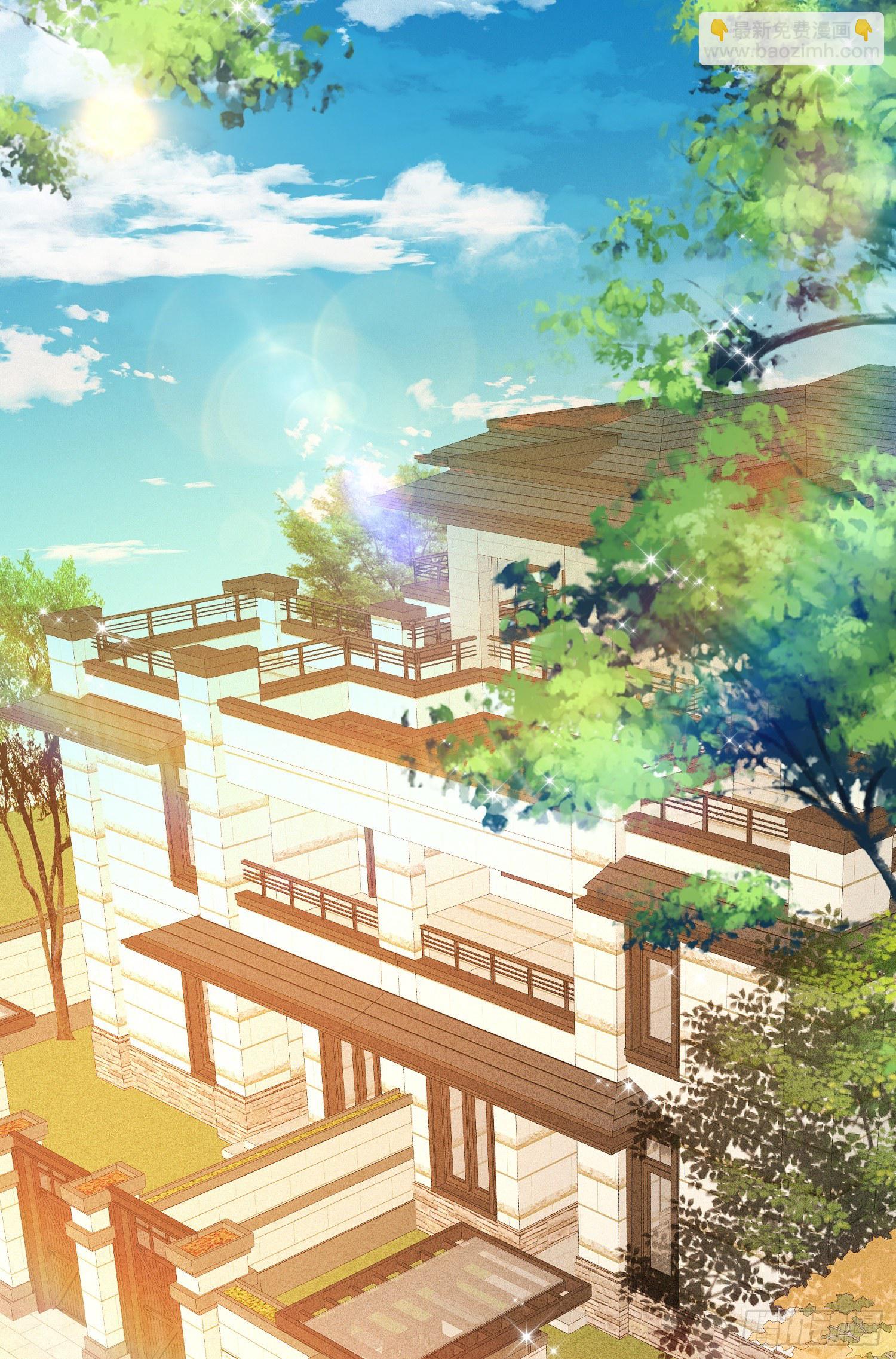 第20话 宋星辰我杀了你！-第29话