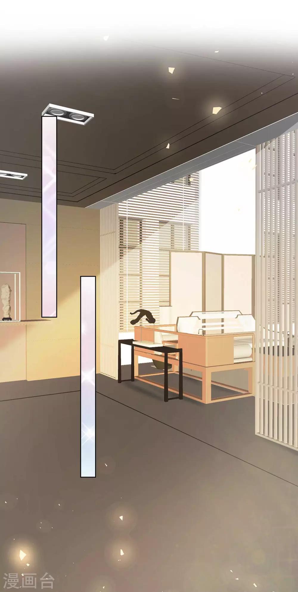 第6话 你跟谁俩呢？-第11话