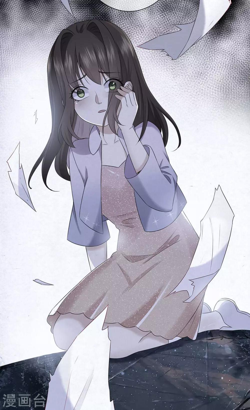 第6话 你跟谁俩呢？-第11话