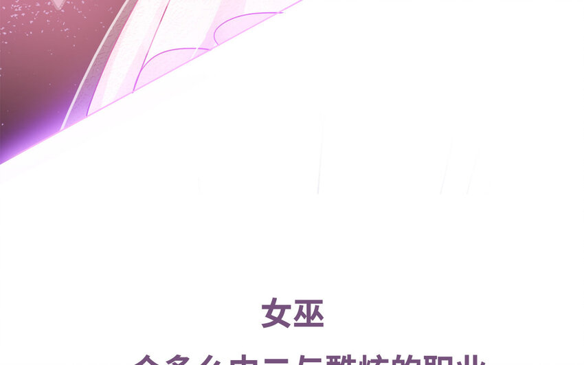 1 上线预告(1/2)-第1话