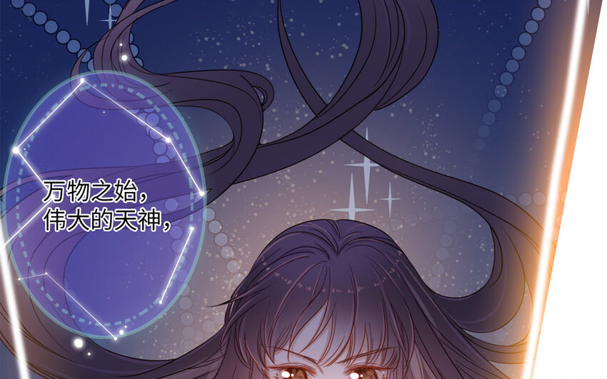 1 上线预告(1/2)-第1话