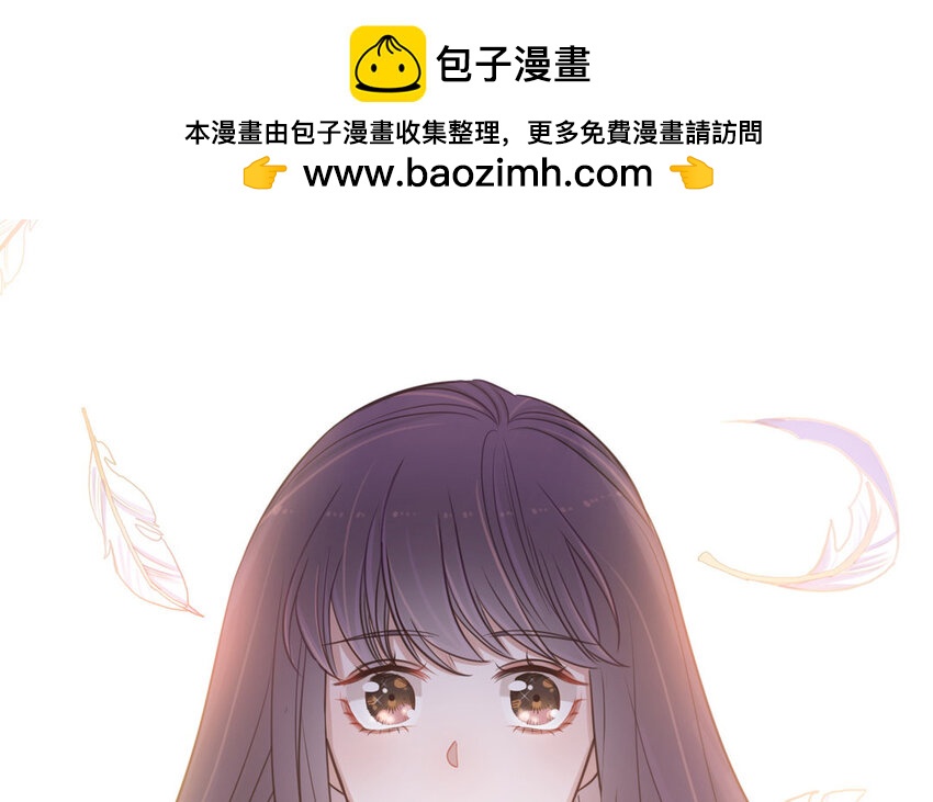 1 上线预告(1/2)-第1话