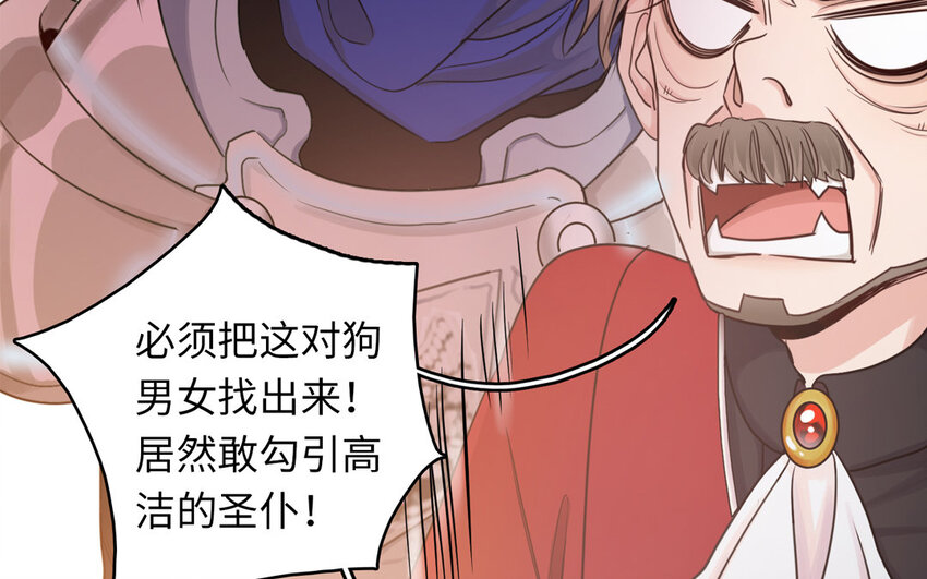 1 上线预告(1/2)-第1话