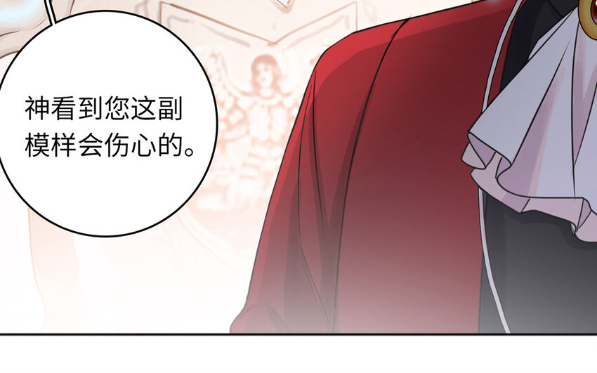 1 上线预告(1/2)-第1话