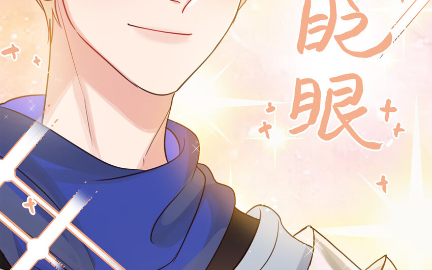 1 上线预告(1/2)-第1话