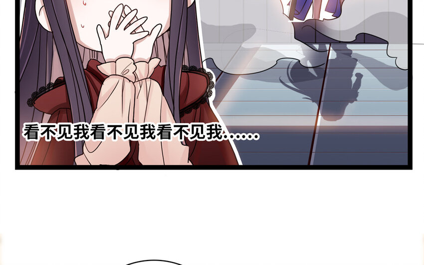 1 上线预告(1/2)-第1话