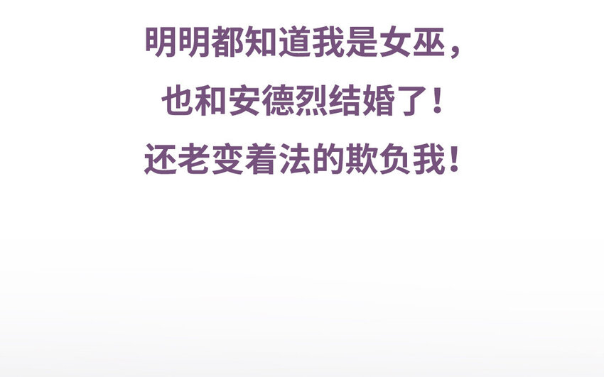 1 上线预告(1/2)-第1话